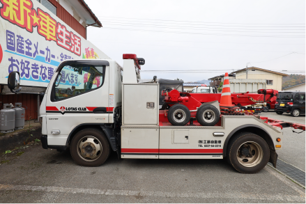 株式会社工藤自動車